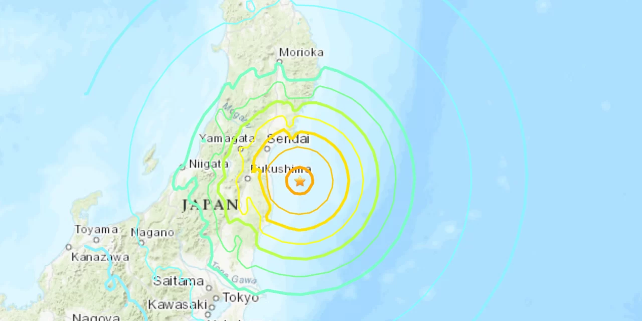Sacude a Japón Sismo de magnitud 7.3
