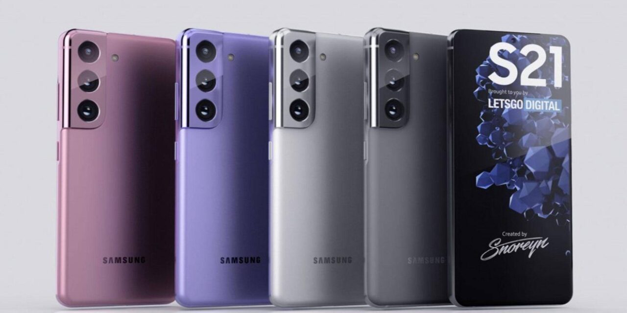 Análisis del Samsung Galaxy S21 Plus
